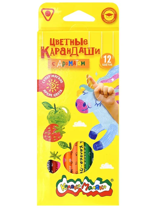 КАЛЯКА-МАЛЯКА Карандаши цветные ароматизированные набор 12 цветов, 12 цв., фото 6