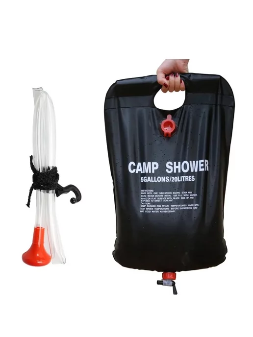 FixLike Походный переносной дачный душ Camp Shower 20л, 20 л, фото 4