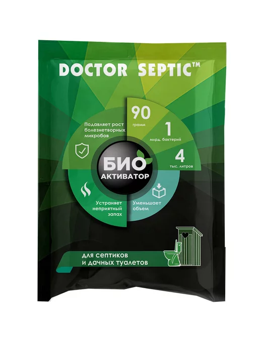 Doctor Septic Биоактиватор для септиков и выгребных ям, 90г