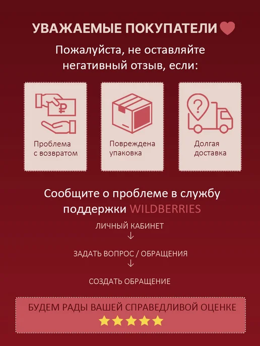 Искра Концентрат для смывного бачка, CHERRY, 500мл, 500 мл, фото 7