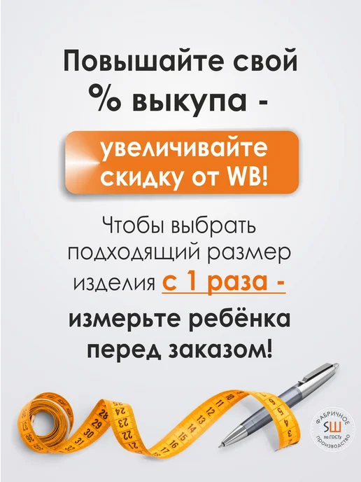SUPERШКОЛА Сарафан школьный в клетку на молнии, синий, фото 3
