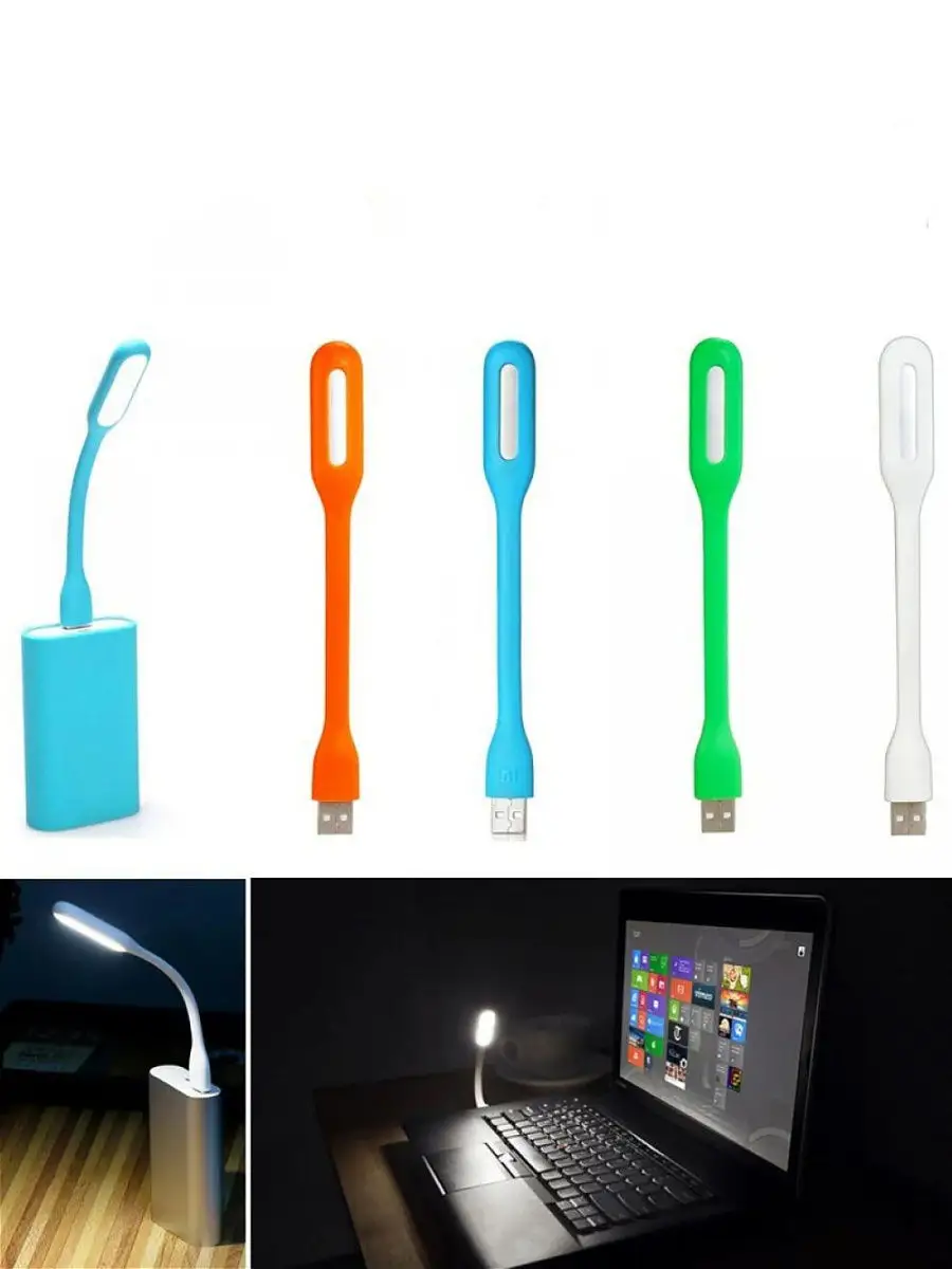 USB лампа для ноутбука Supretto 28 LED (5162)