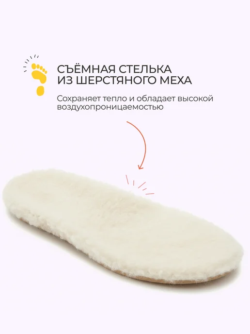 T.TACCARDI Дутики зимние с мехом на платформе детские, синий, фото 2
