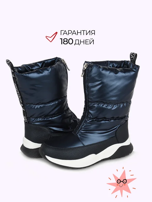 T.TACCARDI Дутики зимние с мехом на платформе детские, синий, фото 7