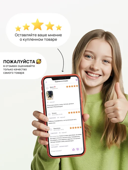 T.TACCARDI Дутики зимние детские теплые высокие, серый, фото 11