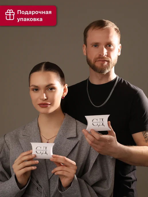 Серебряный Дом OUTLET Серебряная брошь 925 LOVE, серебристый, фото 4