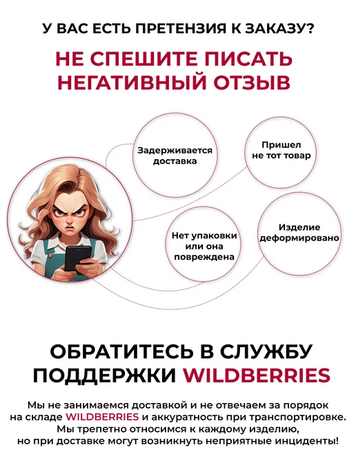 Серебряный Дом OUTLET Серебряная брошь 925 LOVE, серебристый, фото 6