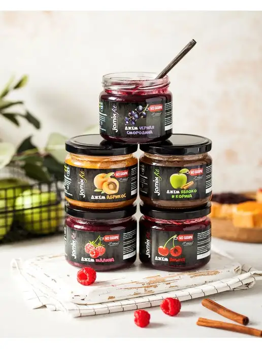 Jamix Fit Низкокалорийный джем без сахара Черная смородина, 300 г, 300 г, фото 8