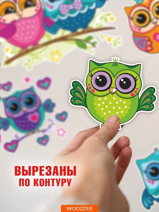 Woozzee Большие интерьерные детские наклейки на стену, синий, фото 3