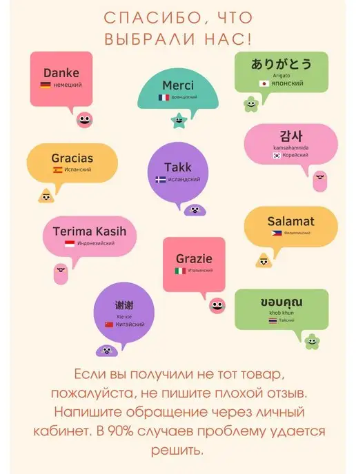 Addi Спицы с фиксаторами на лесках №10 50 см, №6,5, фото 2