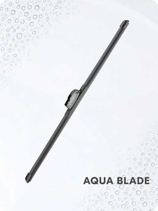 SKYWAY Щетка стеклоочистителя 650 мм бескаркасная Aqua Blade, 350, фото 4
