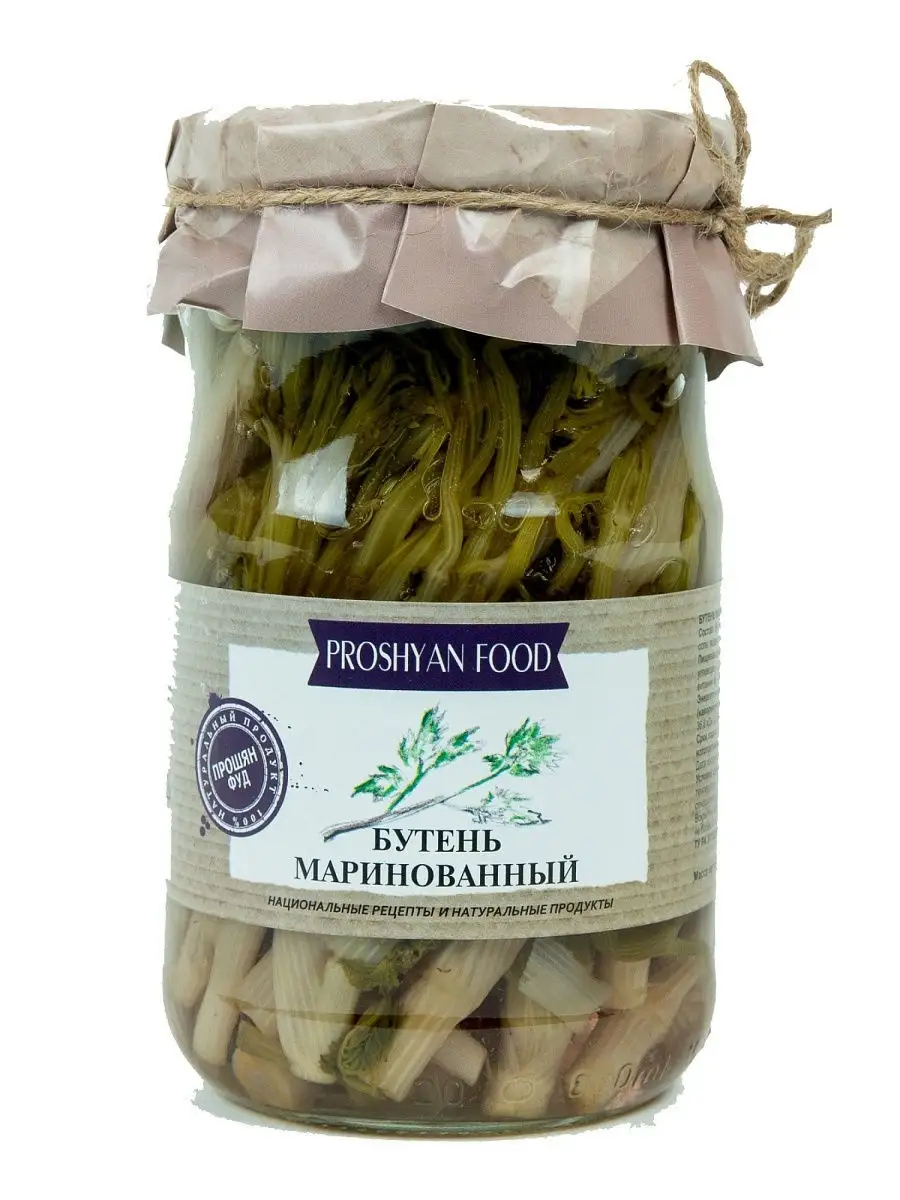 Бутень Маринованный PROSHYAN FOOD 650г PROSHYAN FOOD 12872570 купить за 485  ₽ в интернет-магазине Wildberries