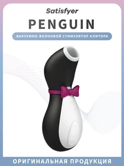 Порно Мака мен оның қызы өте ұқсас