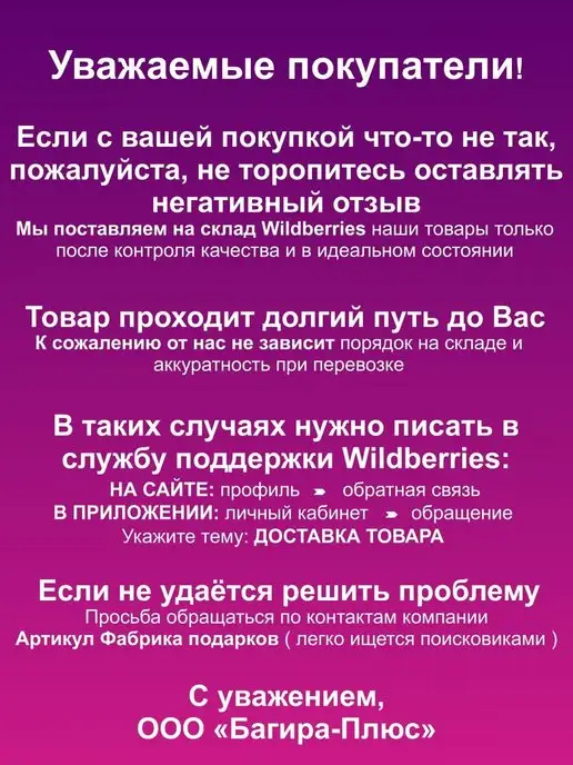 ЭкоКлуб Набор для выращивания растений бонсай Ель, вариант, фото 7