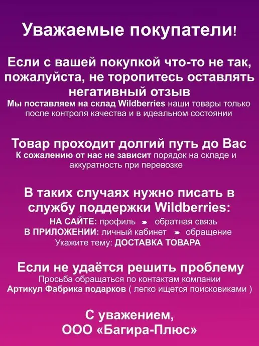 ЭкоКлуб Набор для выращивания растений бонсай Лимон, вариант, фото 7