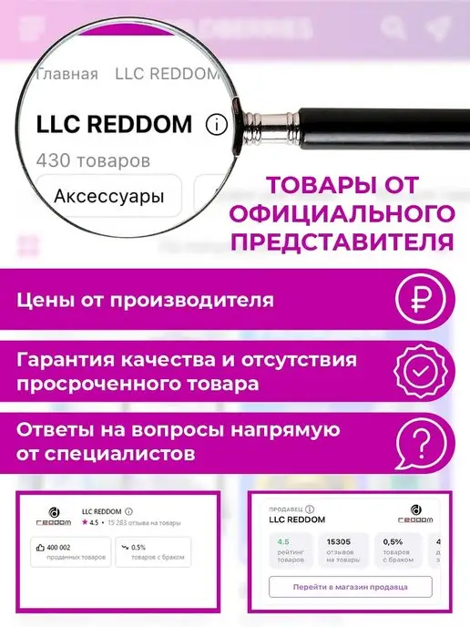 Шунгит Шунгитовое мыло для волос бани черное банное 500 мл, 500 мл, фото 6