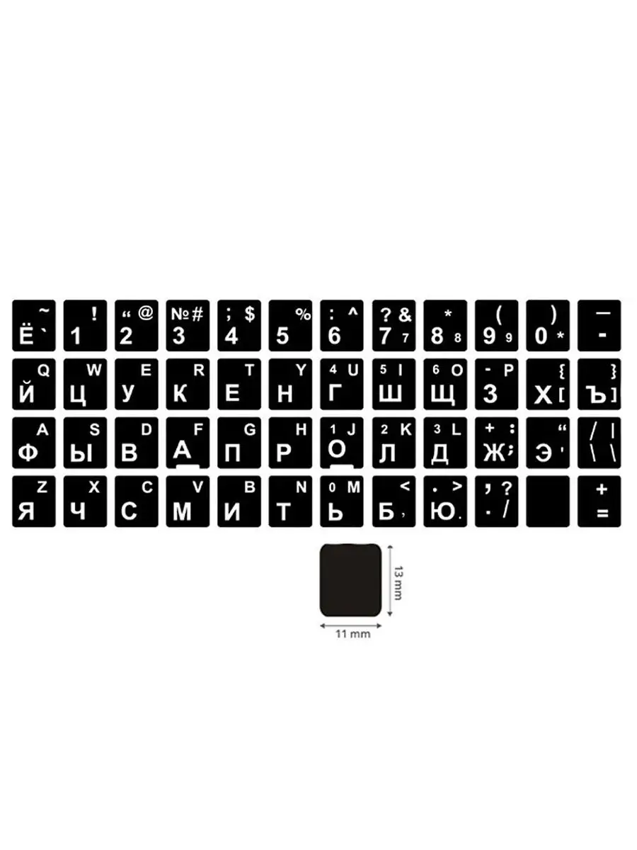 Изменение параметров помощи при вводе текста для клавиатуры Magic Keyboard с iPhone
