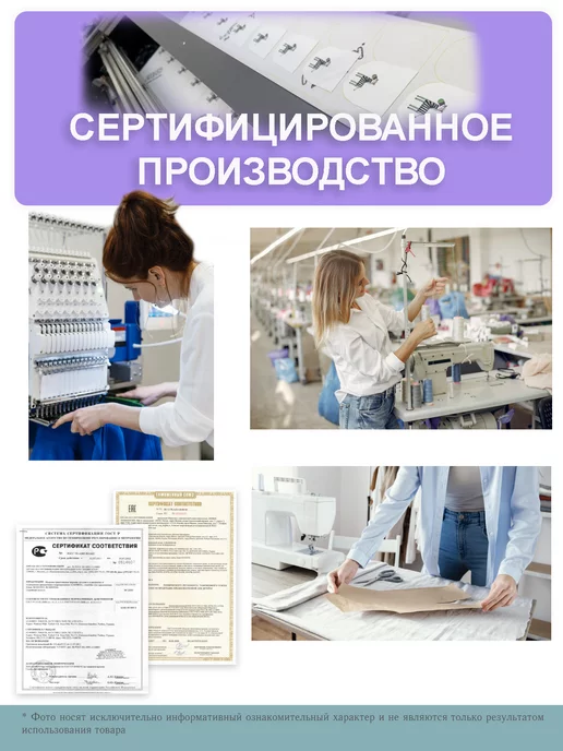 ARLINI Антицарапки для новорожденных в роддом Рукавички не давят, белый, фото 7