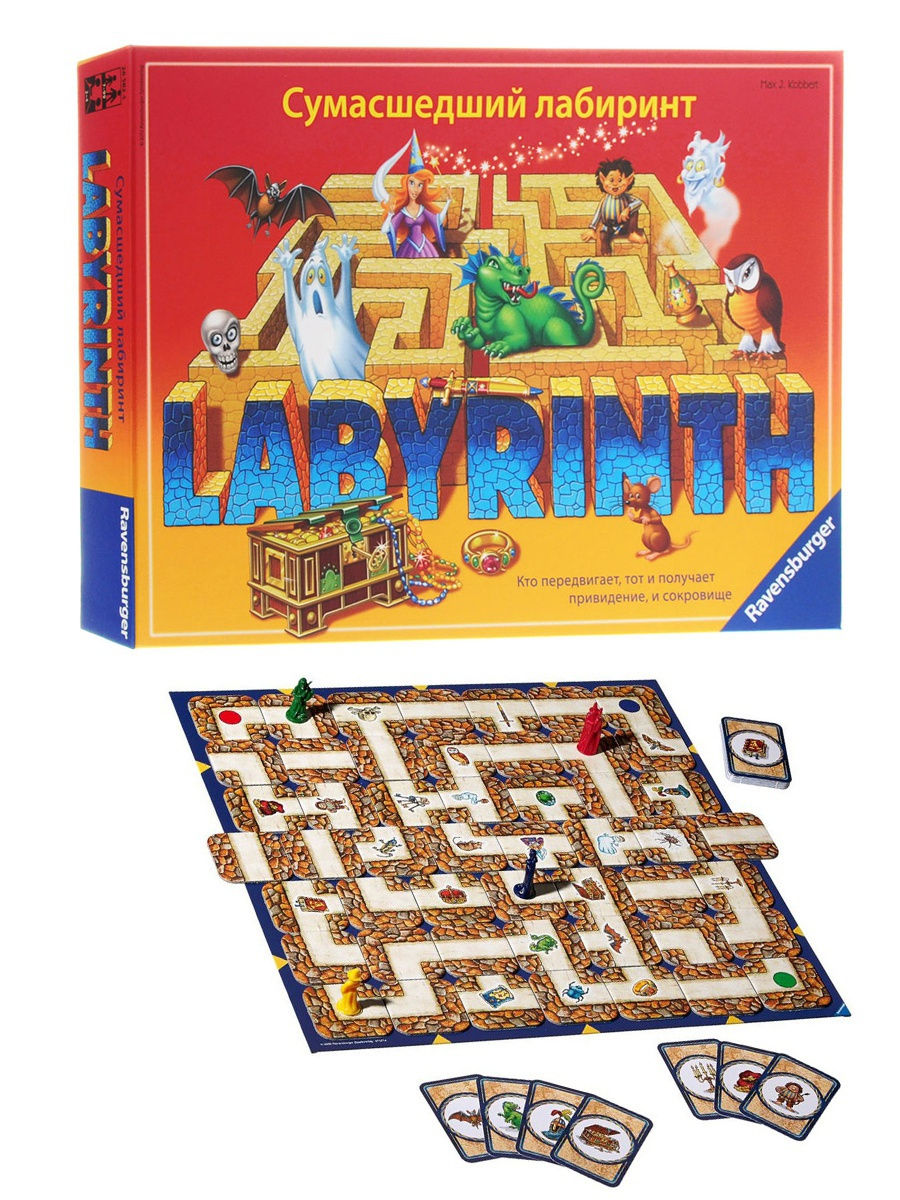 Настольная игра labyrinth