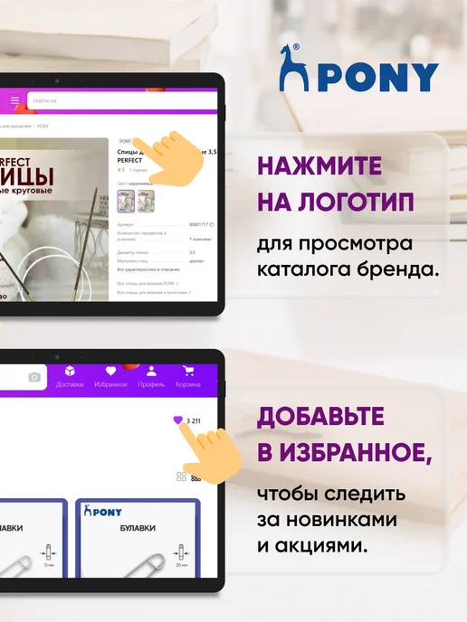 Pony Булавки портновские 45*0,65 мм 100 шт, 13x0.65 мм, 35 г, фото 5