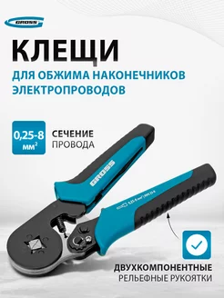 Интернет-магазин Wildberries: широкий ассортимент товаров - скидки каждый день!