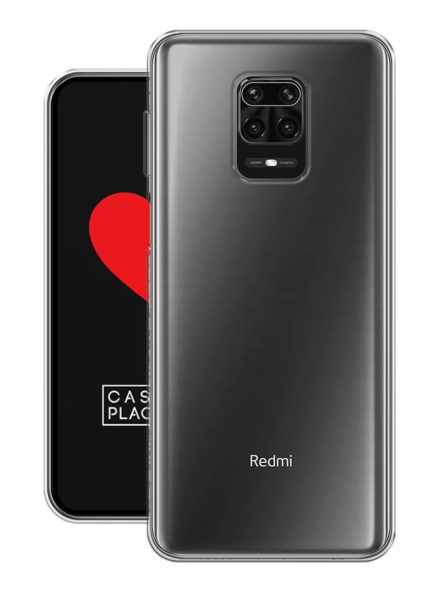 Чехол на Xiaomi Redmi Note 9 Pro / Note 9S Xiaomi 12903378 купить за 209 ?  в интернет-магазине Wildberries