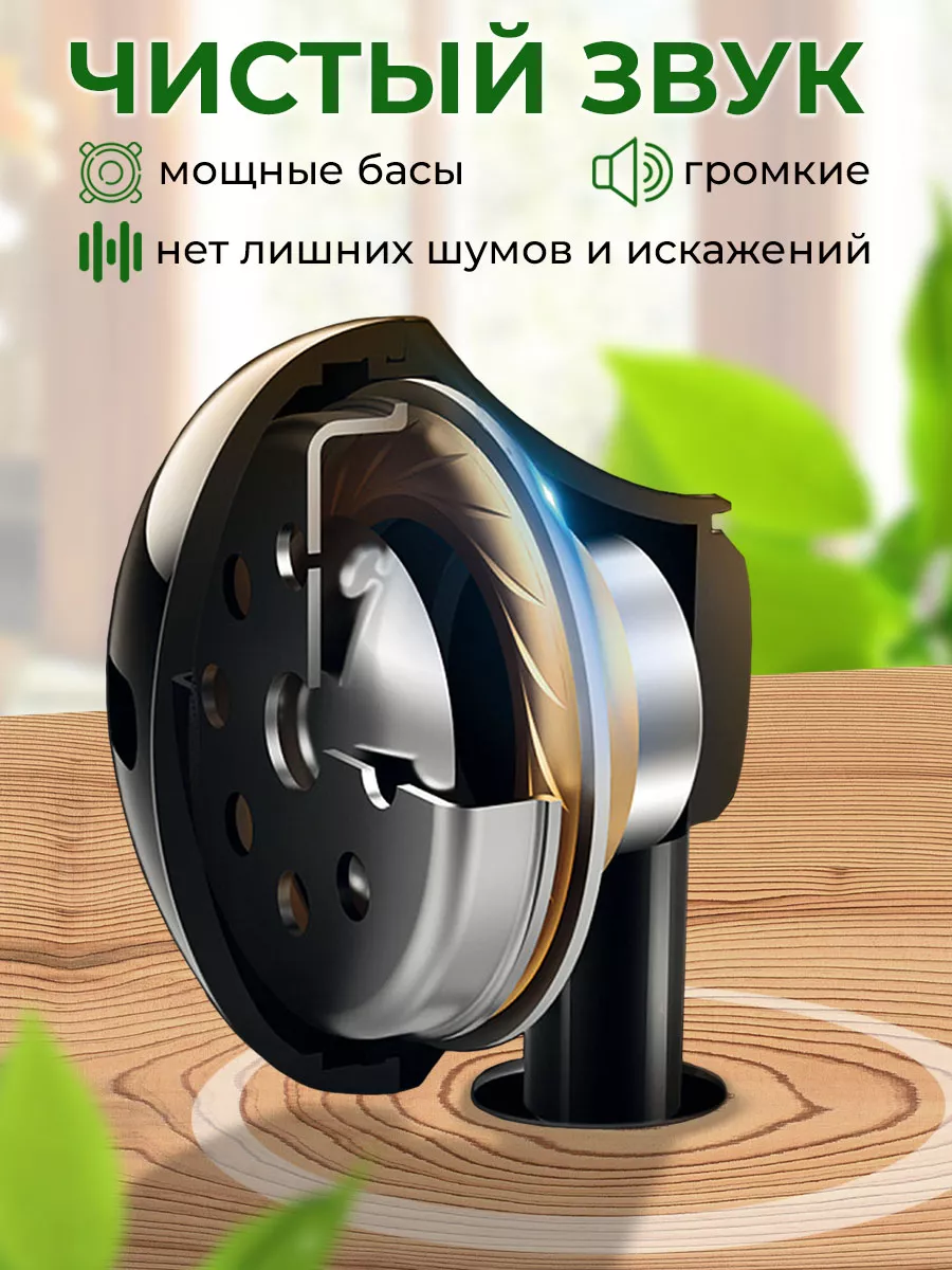 Наушники проводные WALKER 12904059 купить в интернет-магазине Wildberries