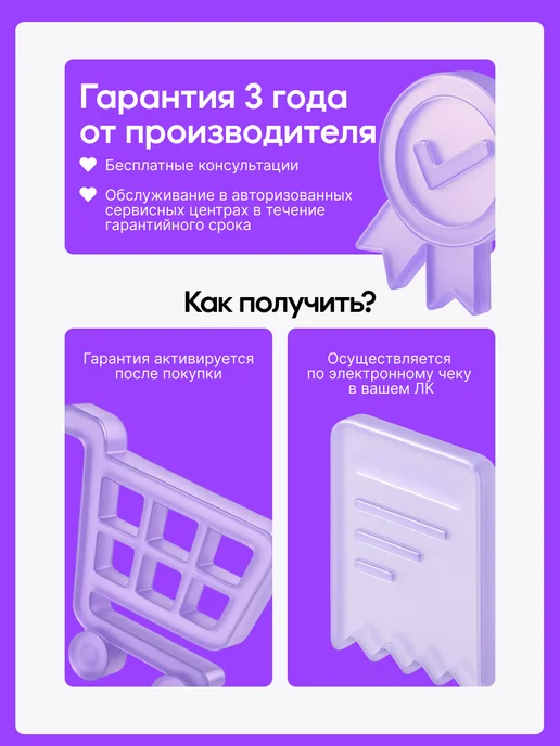 БИРЮСА Морозильный ларь 510 л, Б-560KX, 510 л, фото 6