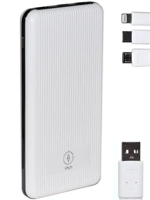 Vputi Внешний аккумулятор Power Bank 20000 mAh, 20000 мАч