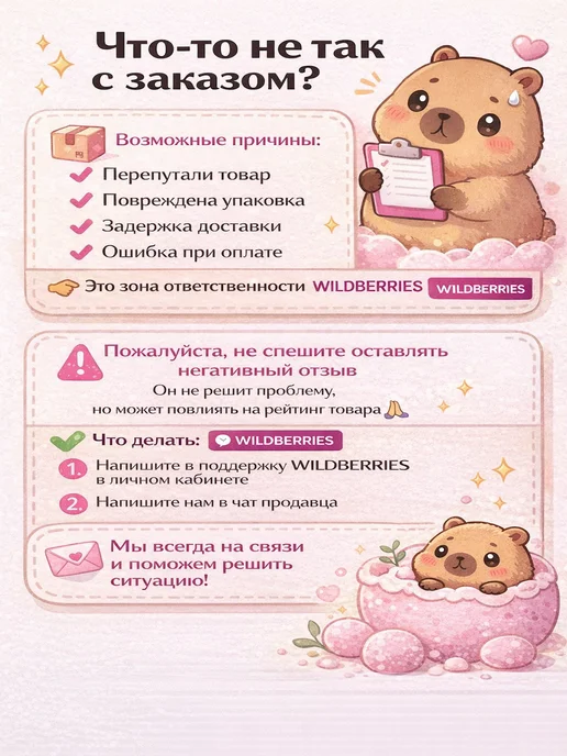 Bomb Master Бомбочка для ванны, голубой, фото 5