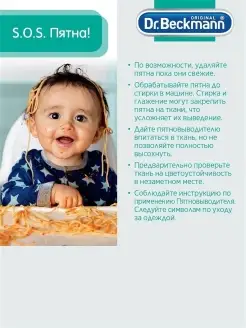 Үлкен асық фильмдерін қараңыз