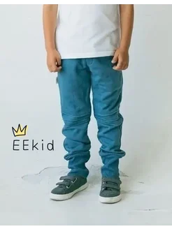 Детские штаны с карманами EEkid. Цвет синий, синий петроль, серо-синий, светло-синий, голубой. Вид 5.