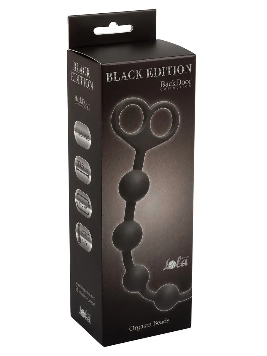 ORGASM BEADS BLACK Lola Toys Back Door Collection