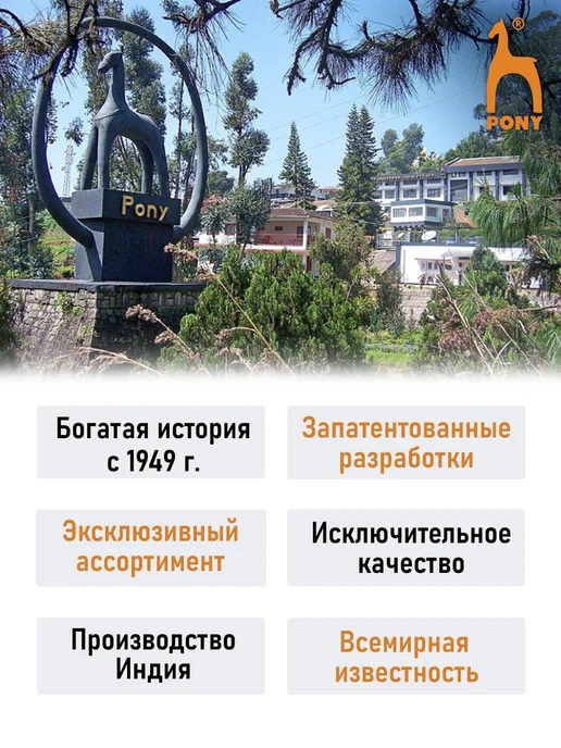 Pony Спицы для вязания круговые 5 ммх100см, серый, фото 7
