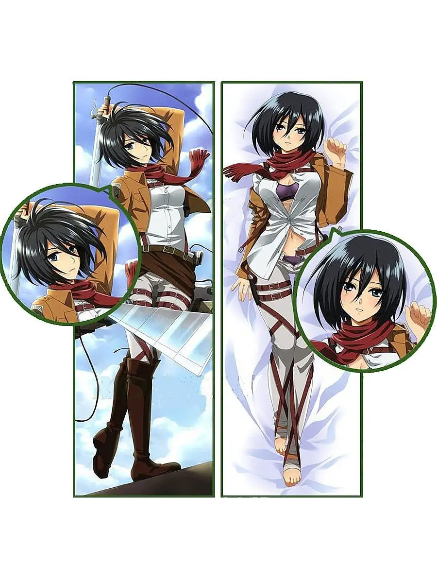 Dakimakura mikasa ackerman best sale