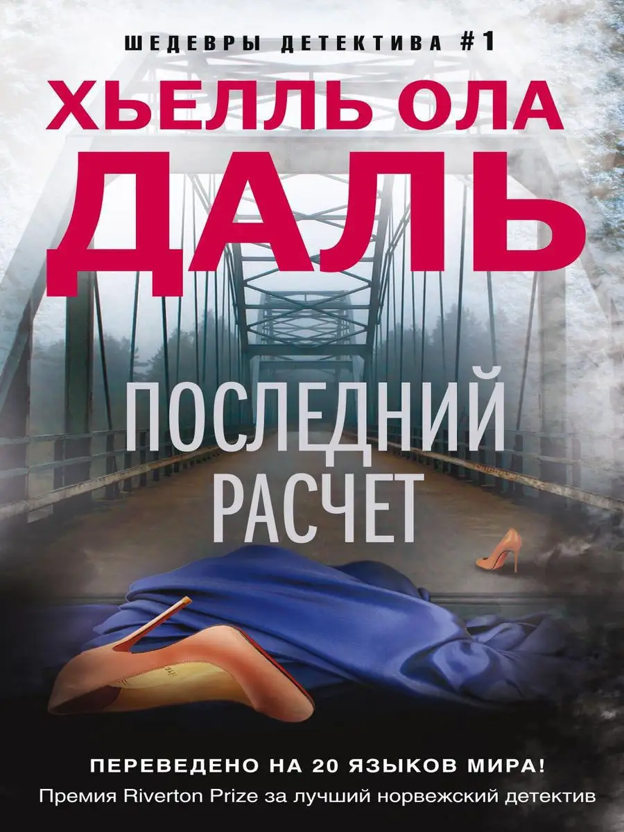 Государственное казенное учреждение «Центр социальной защиты населения по городу Волжскому»