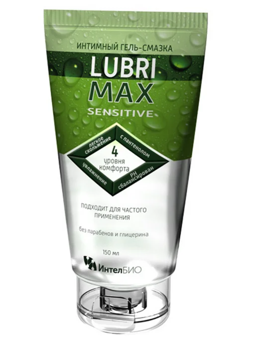 LUBRIMAX Sensitive интимный гель смазка, 150 мл, фото 5