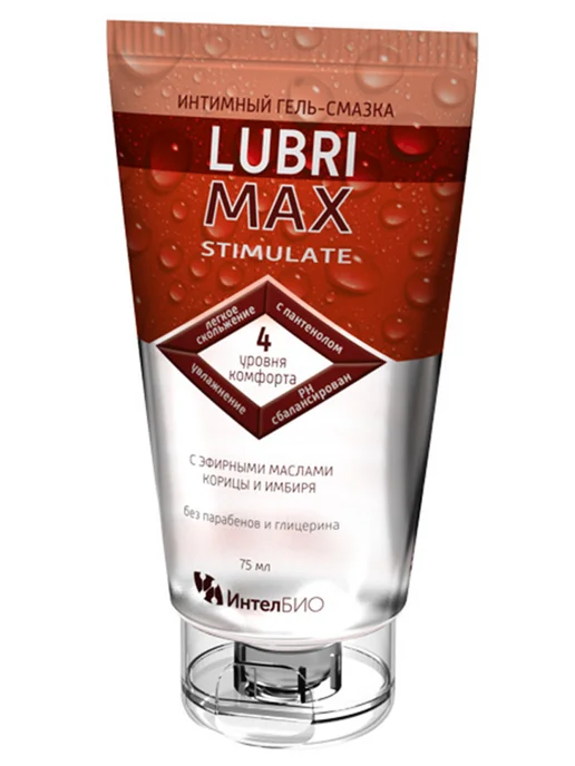 LUBRIMAX Stimulate интимный гель смазка, 75 мл, фото 4