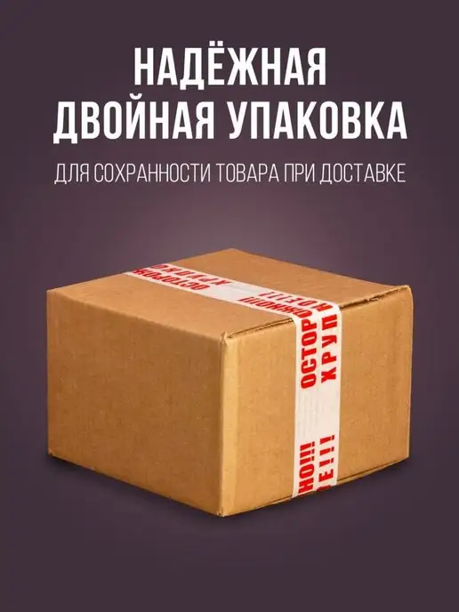DENEZO Набор для ванной комнаты "Минимал", 4 предмета, бежевый, фото 7