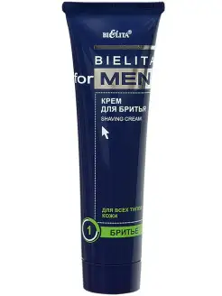 Крем для бритья For Men БЕЛИТА 12945437 купить за 198 ₽ в интернет-магазине Wildberries