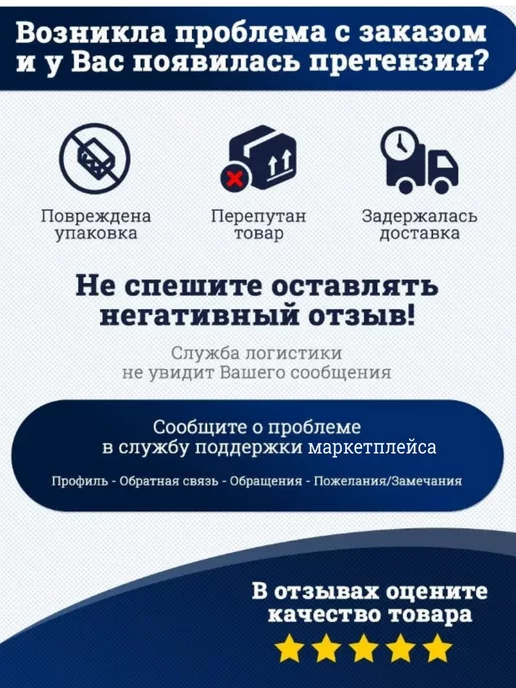 GOODHIM Хлорные шипучие таблетки хлортаб 300 шт, 1 кг, 100 г, фото 8