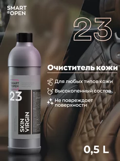 Химчистка салона авто, пенный очиститель Textile Cleaner, 1л GRASS 16639279 купить за 398 ₽ в интернет-магазине Wildberries