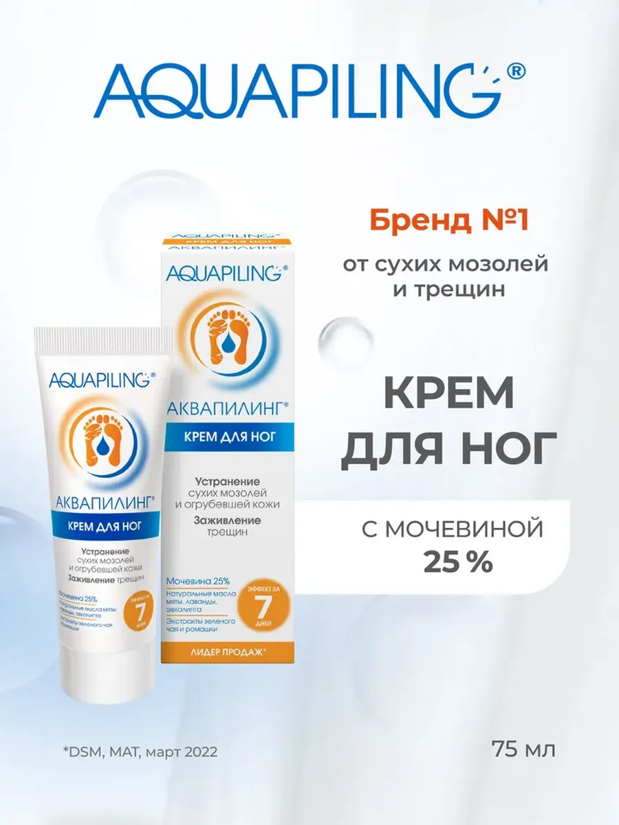 Еркектермен порно ойыншықтар Никки Минаж жалаңаш бейне