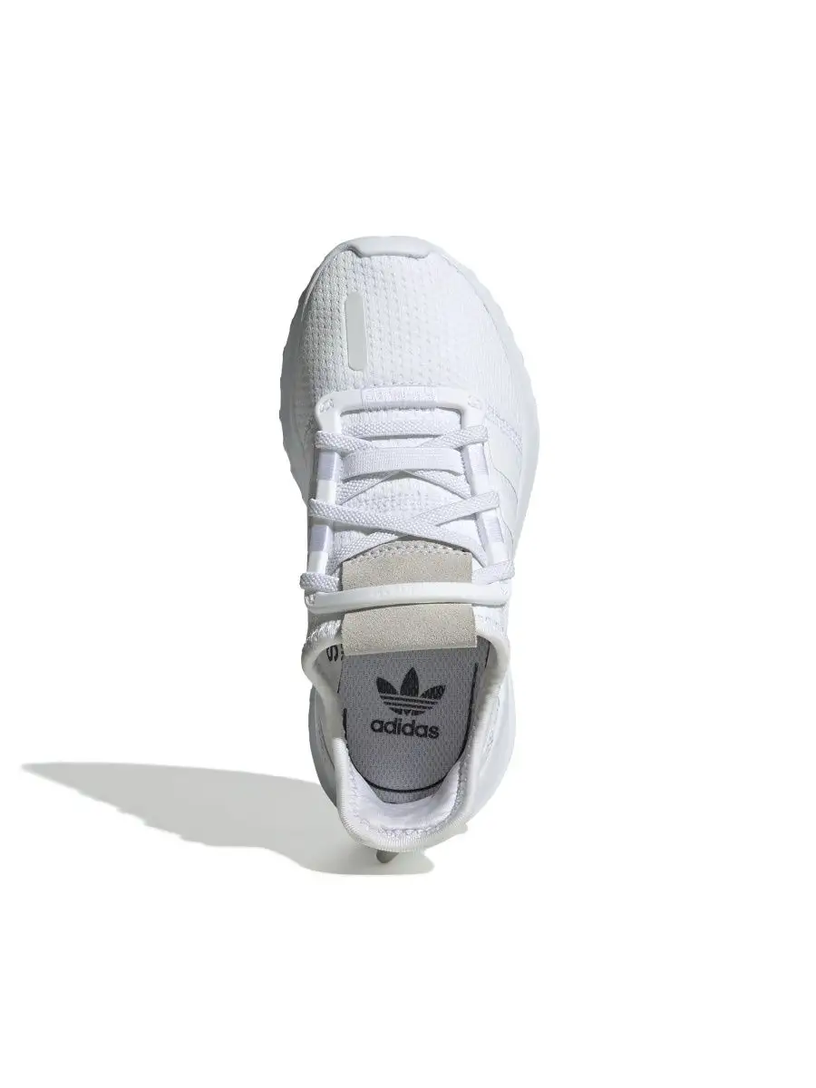 Adidas fashion u path run blanche