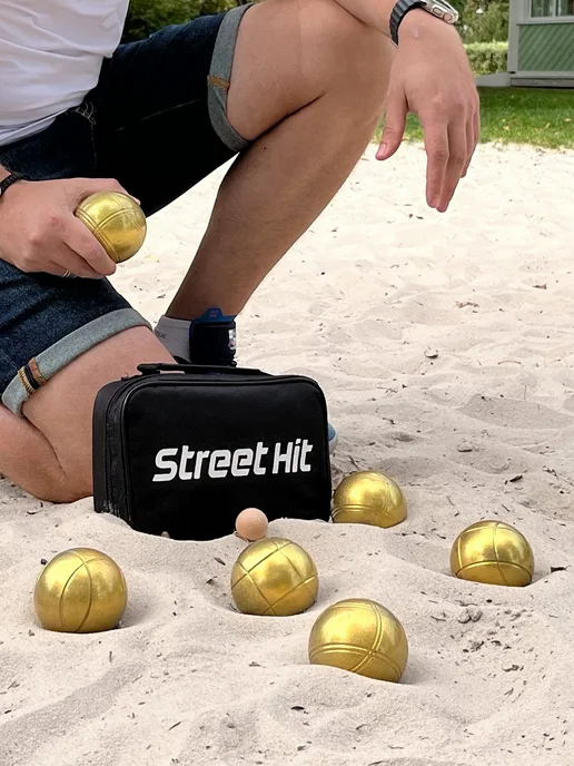 Street Hit Спортивная игра для улицы Петанк (Бочче), 6 шаров, золотой, золотой, фото 8