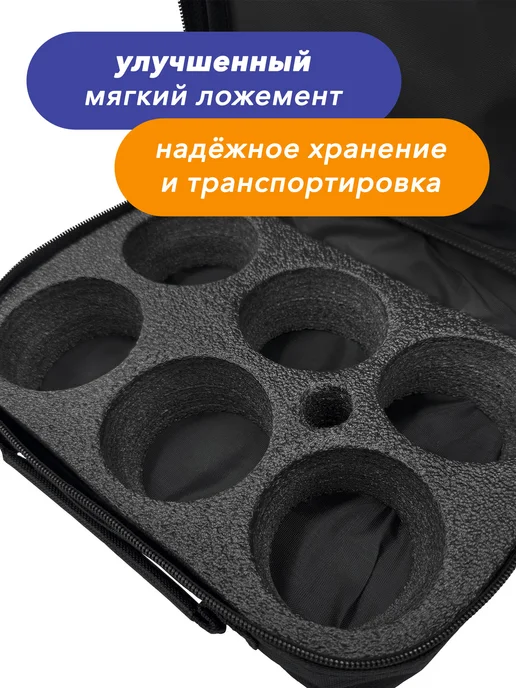 Street Hit Спортивная игра Петанк (Бочче), 6 шаров, ст.+зол, серый, фото 4