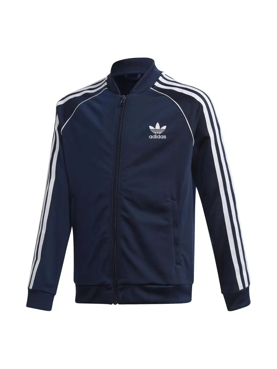 Sst tracktop on sale