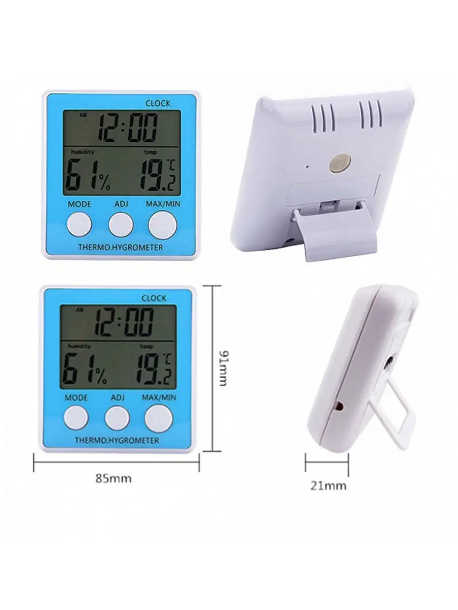 Термометр-гигрометр для дома Орбита 12964811 купить в интернет-магазине  Wildberries