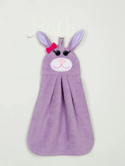 Fluffy Bunny Мини-полотенце "Заяц", фиолетовый