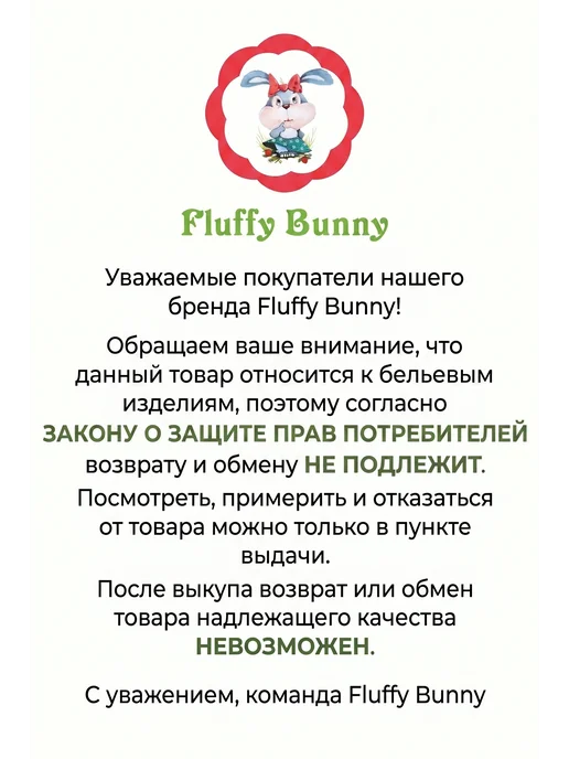 Fluffy Bunny Полотенце махровое детское для рук и лица "Лев" хлопок, желтый, фото 2